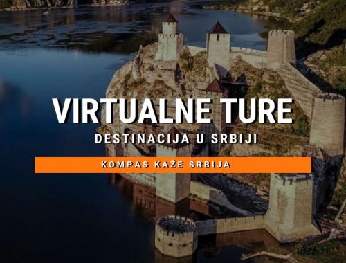 3D virtualne ture u Srbiji